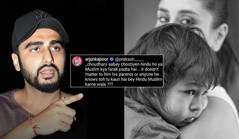 Arjun Kapoor Blasted Kareena Taimur