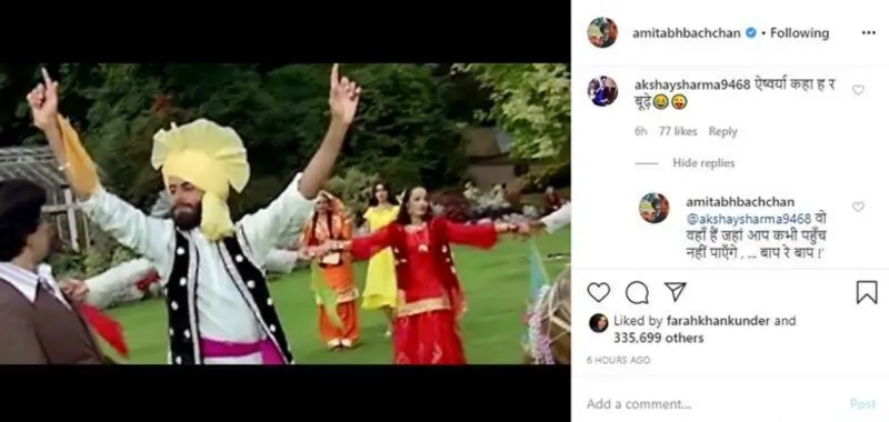 Amitabh Bachchan Reply
