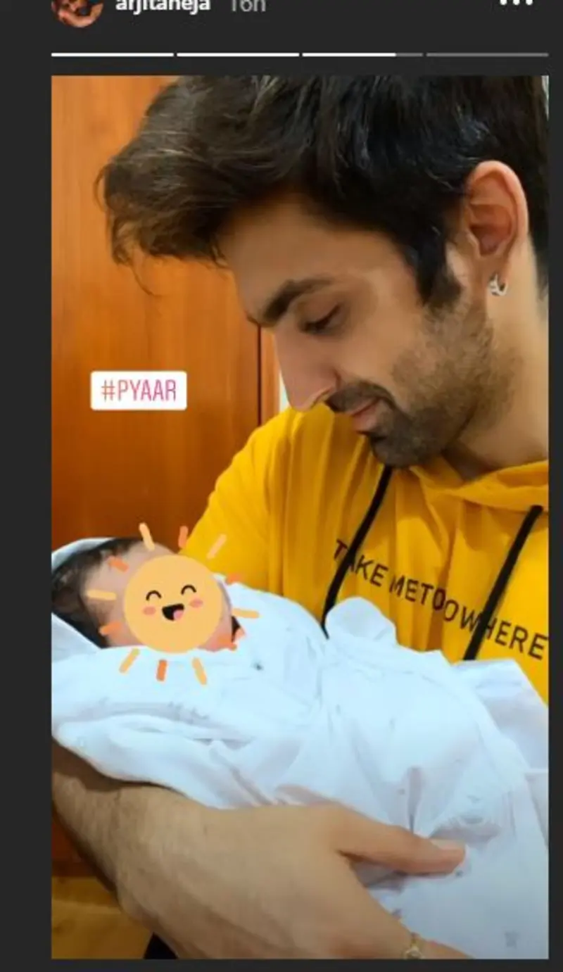 Arjit Taneja