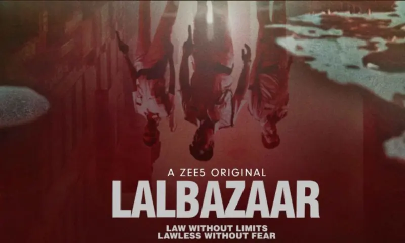 Lalbazaar