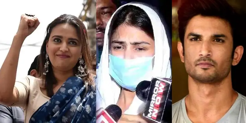Sushant Singh Rajput Rhea Chakraborty Swara Bhaskar