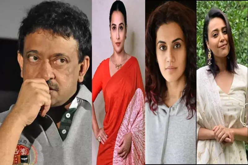 RGV