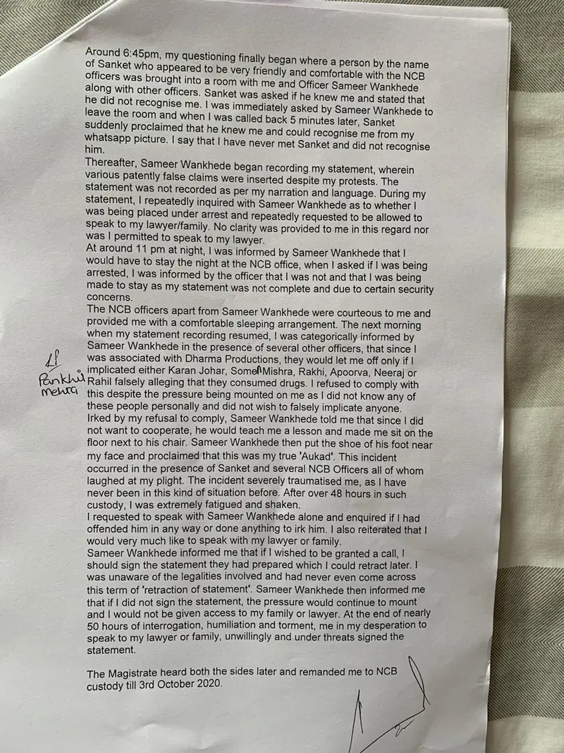Kshitij Prasad Statement Copy