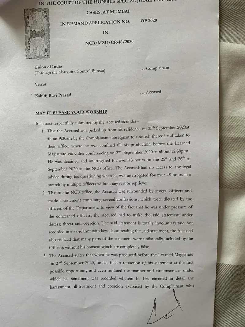 Kshitij Prasad Statement Copy