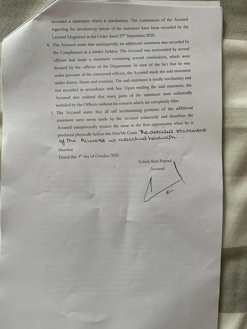 Kshitij Prasad Statement Copy
