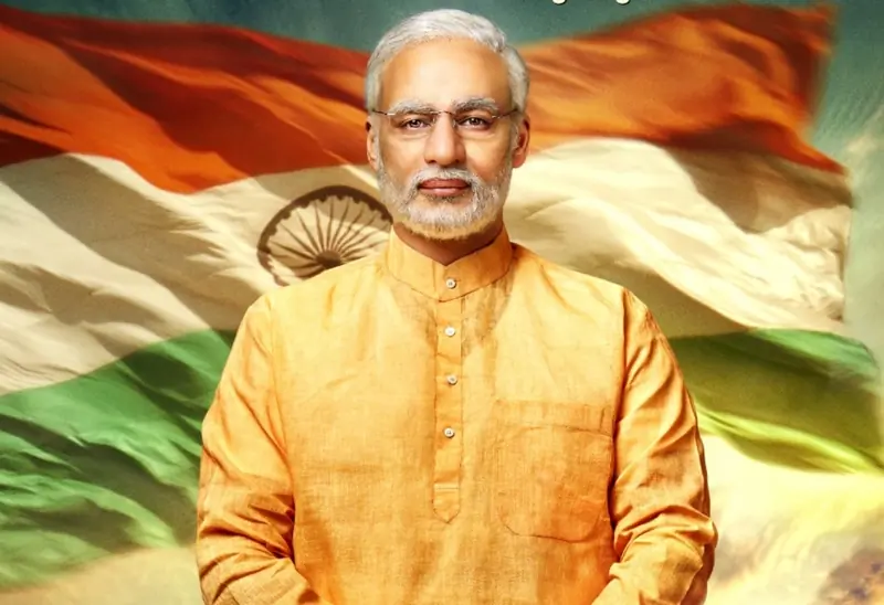 PM Narendra Modi Biopic