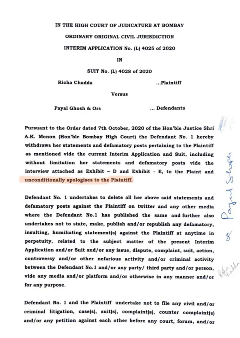 Richa Chadha Payal Ghosh