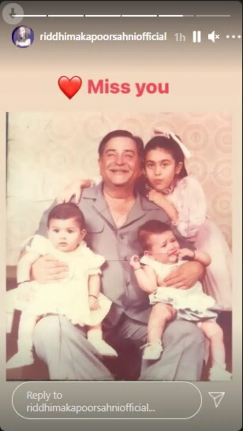 Riddhima Kapoor Sahni