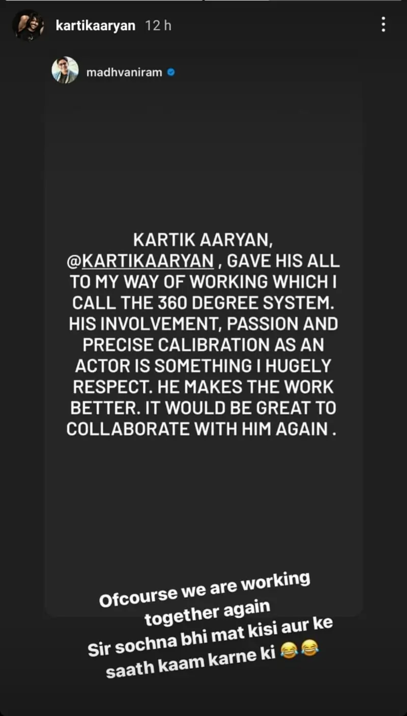 Kartik Aaryan
