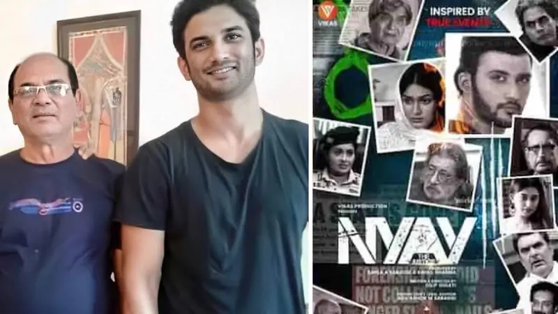 Sushant Singh Rajput’s father Krishna Kishore Singh