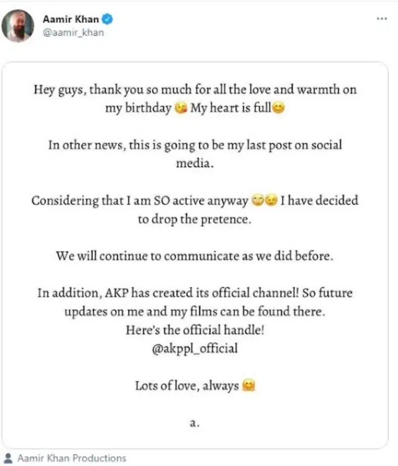 Bollywood Actors who quit social media