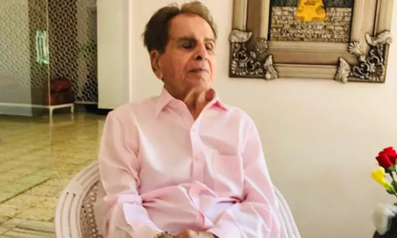 Dilip Kumar