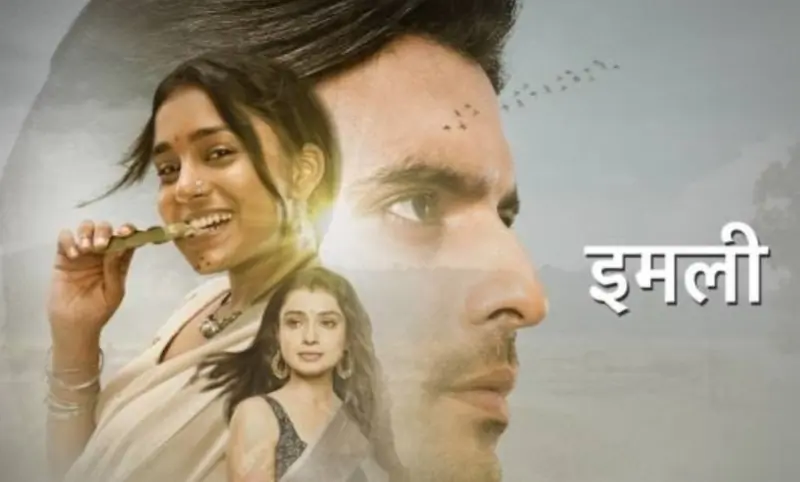 Imlie, Aditya and Malini