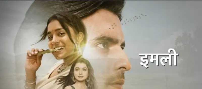Imlie, Aditya and Malini