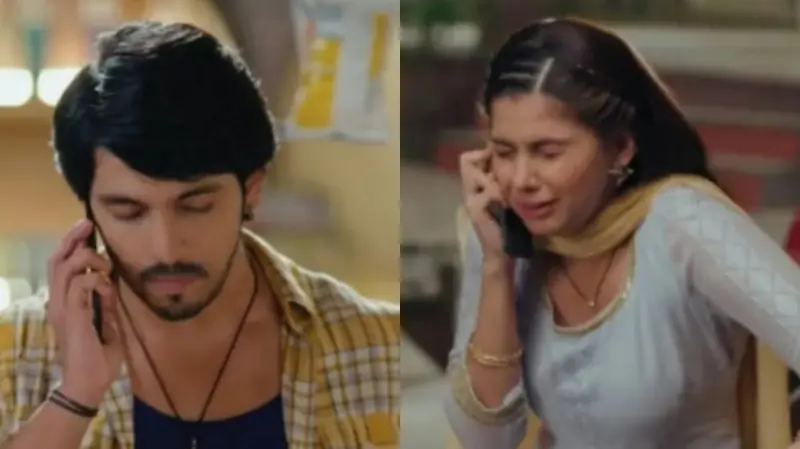 Shiva and Raavi