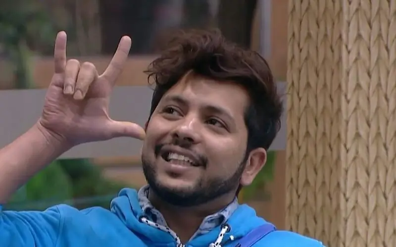 Nishant Bhatt