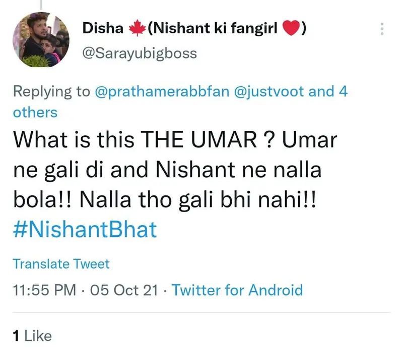 Nishant Bhat