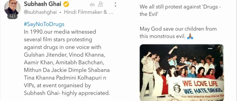 Subhash Ghai's post from Koo app
