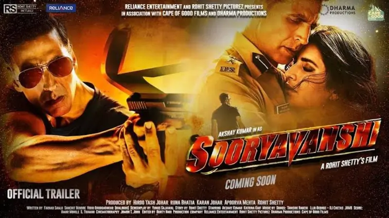 Sooryavanshi poster