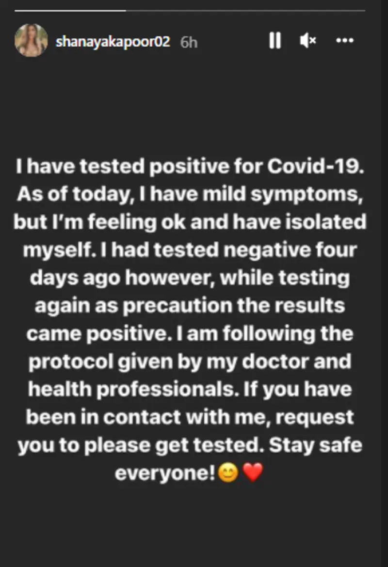 Shanaya Kapoor Instagram