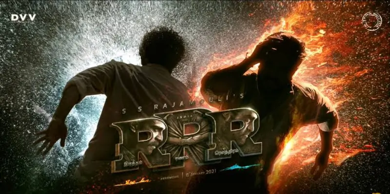 RRR poster