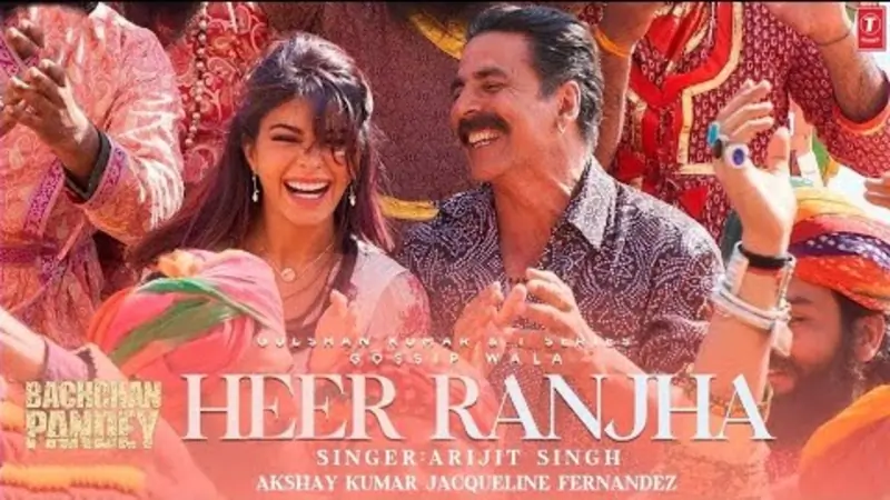 Jacqueline Fernandez and Akshay Kumar