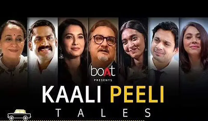 Kaali Peeli Tales