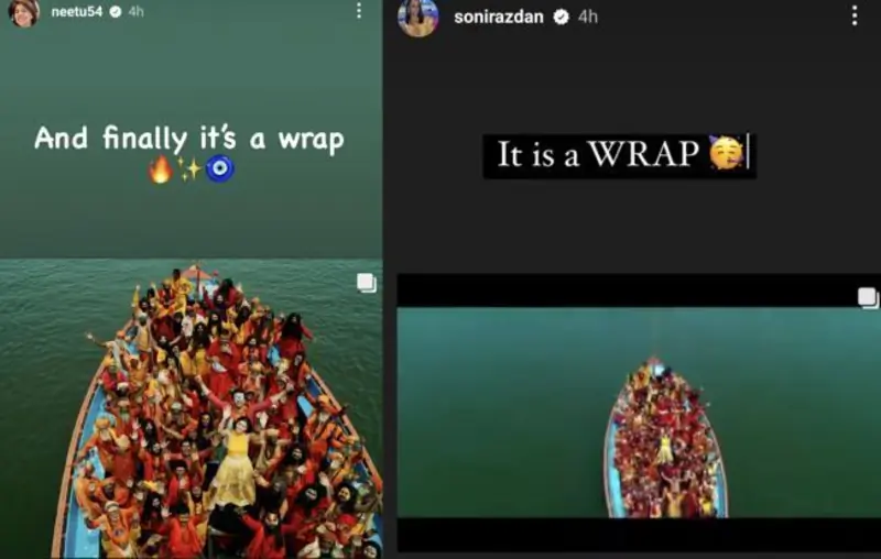 Neetu Kapoor and Soni Razdan's Instgram story