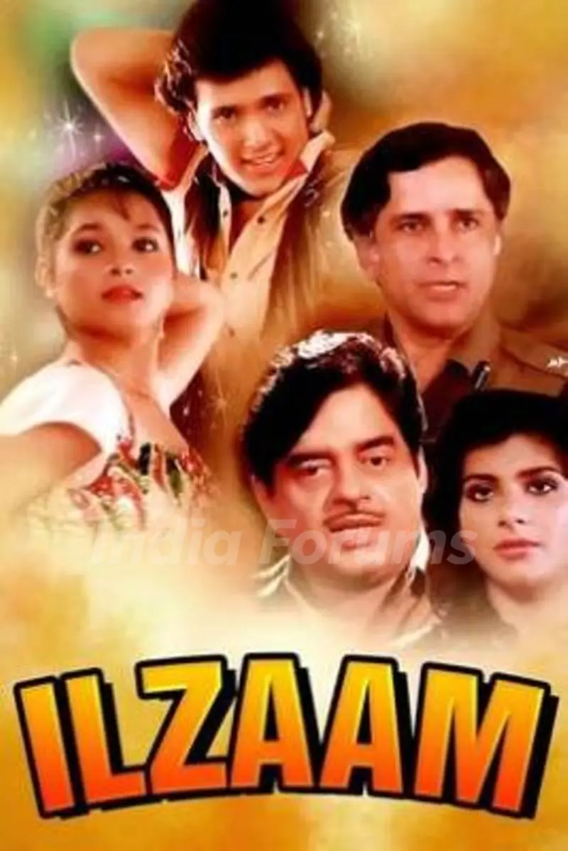 Govinda's Hindi Film Debut Ilzaam