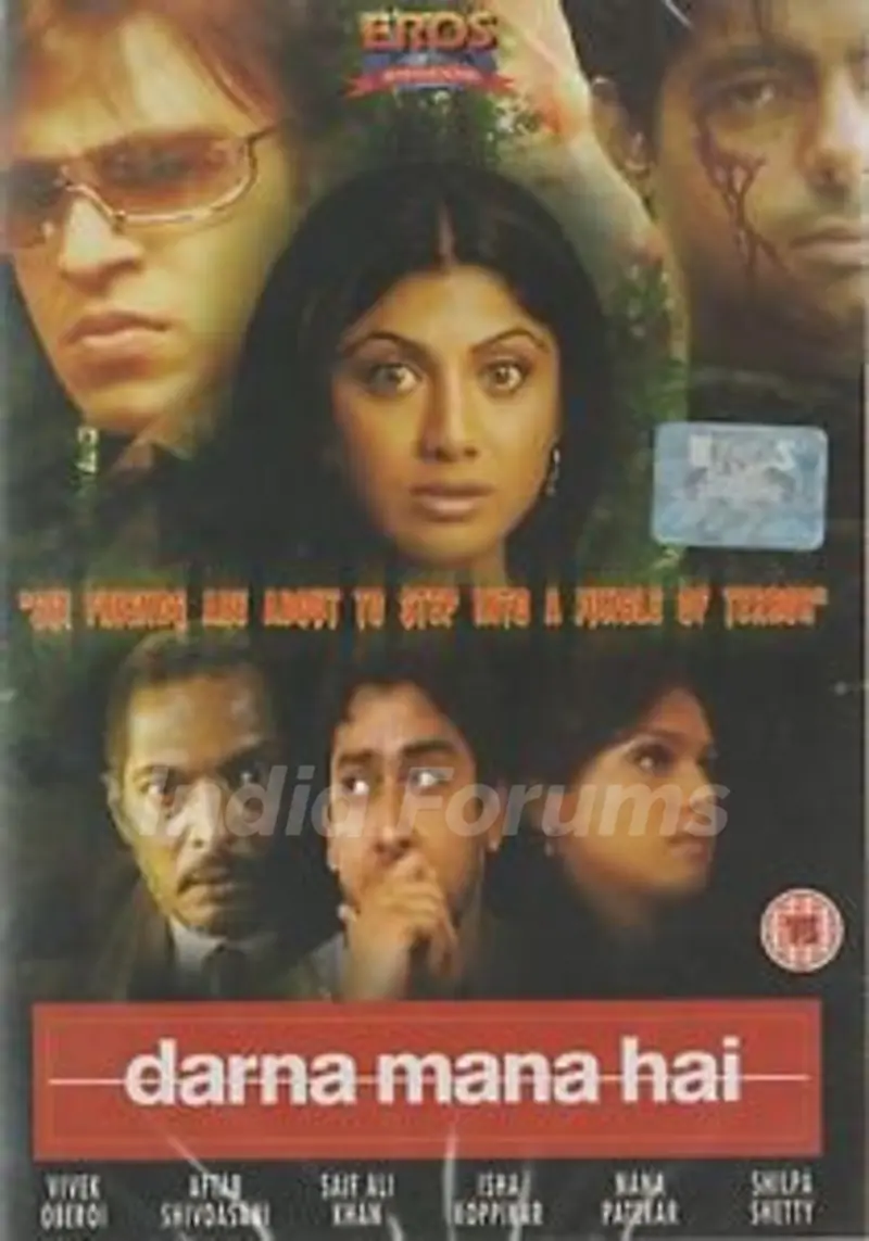 Ninad Kamat- Darna Mana Hai