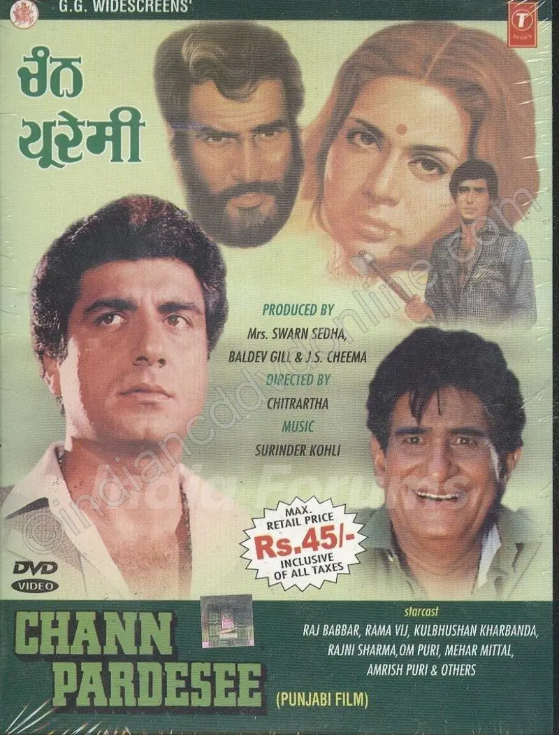 Raj Babbar Debut Punjabi Film Chann Pardesi