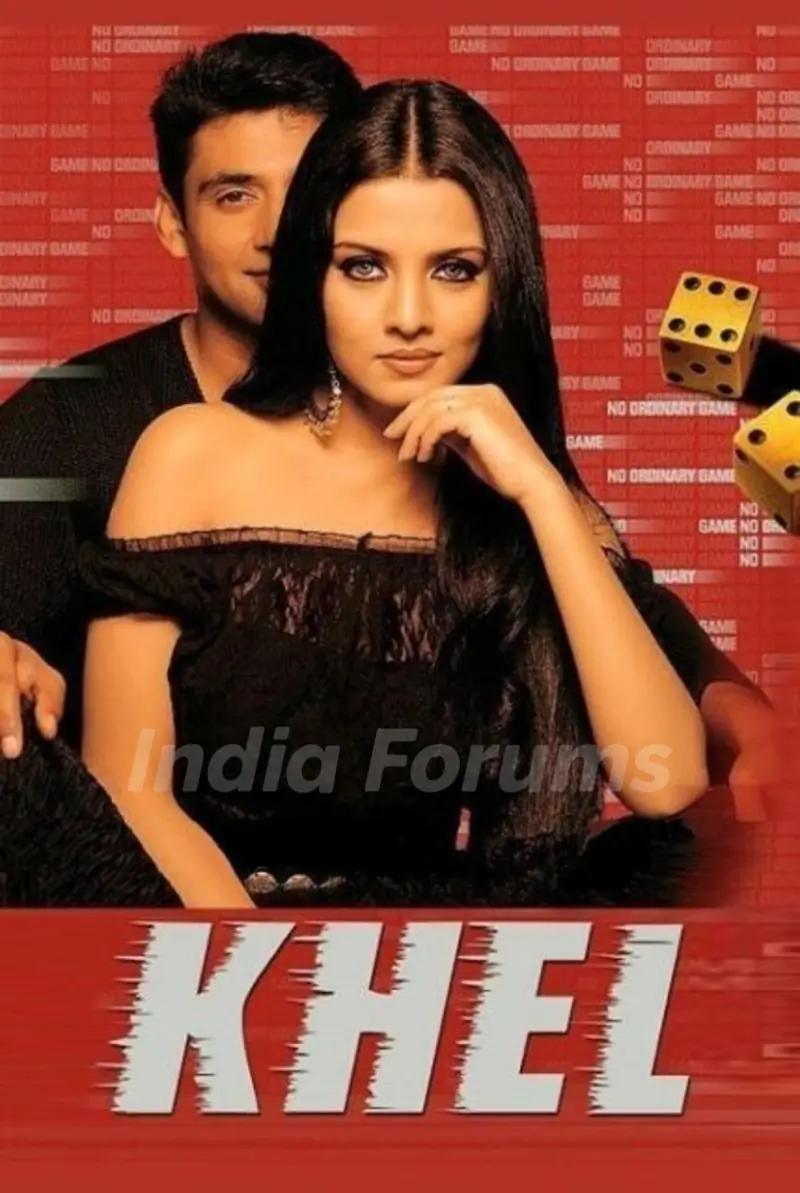 Suniel Shetty produced 'Khel No Ordinary Game'