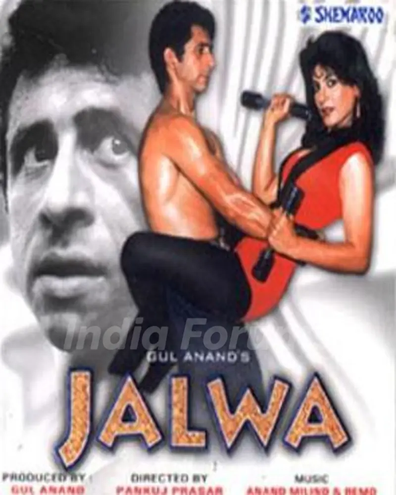 Jalwa