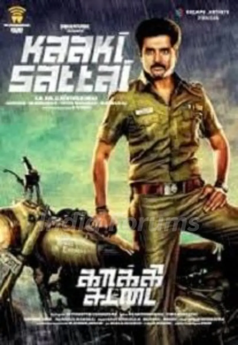 Vijay Raaz Tamil film debut as an actor - Kaaki Sattai (2015)