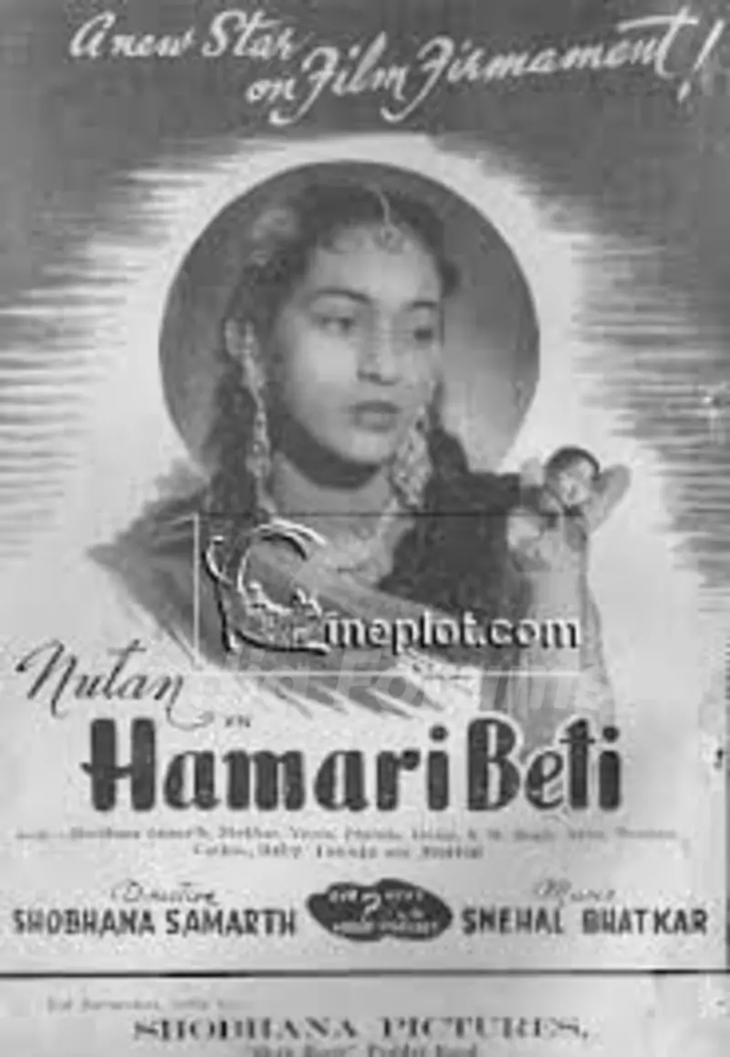 Nutan- Hamari Beti