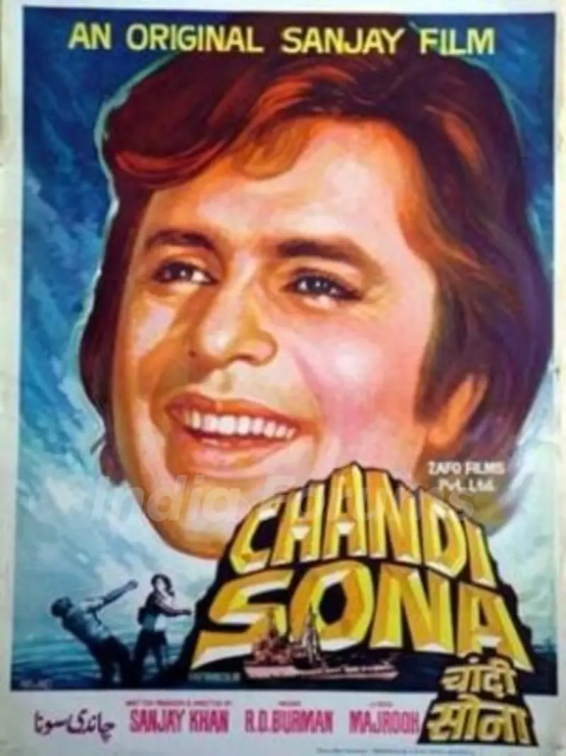 Chandi Sona Film