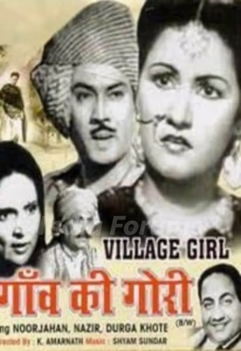 Gaon Ki Gori Poster