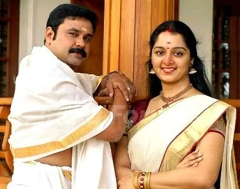 Dileep with his ex-wife Manju Warrier