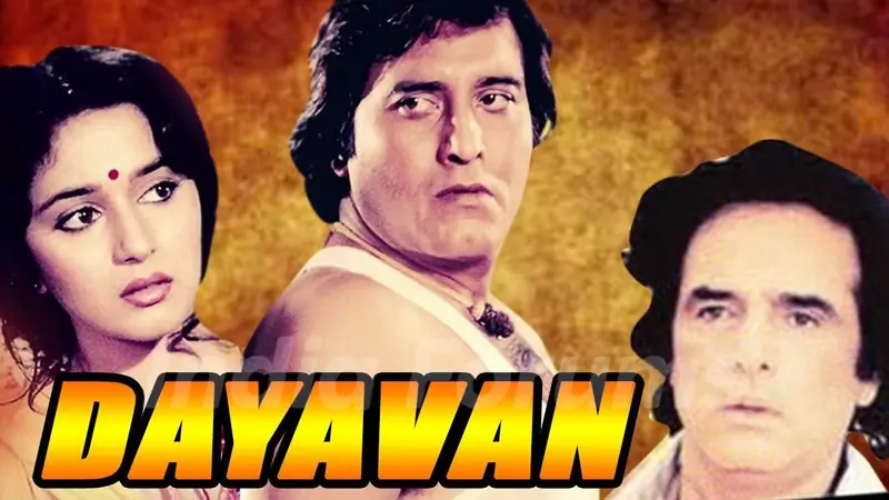 Amala Akkineni- Dayavan