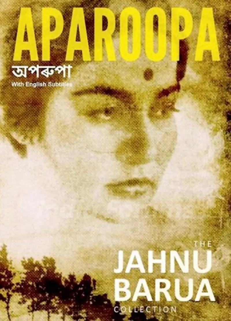 Suhasini Mulay Assamese film debut - Aparoopa (1982)