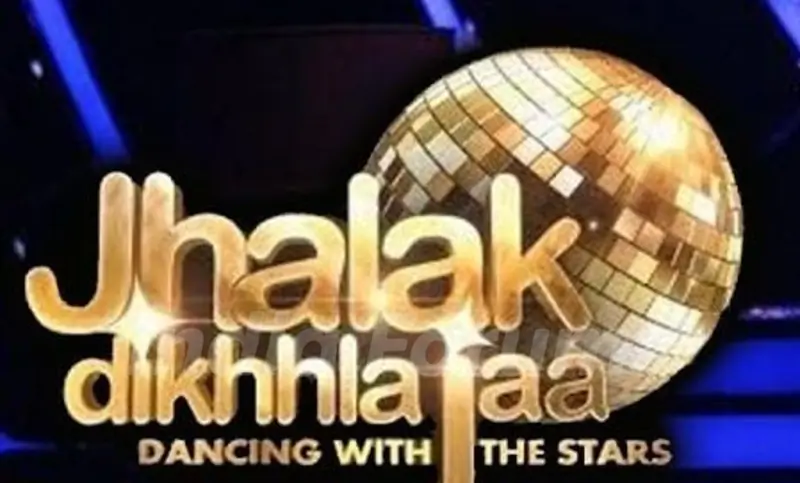 Sonali Kulkarni's first TV show Jhalak Dikhhla Jaa