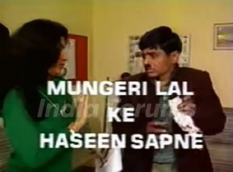 Raghubir Yadav - Mungerilal Ke Haseen Sapne