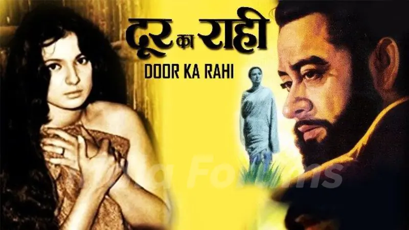 Amit Kumar in Door Ka Rahi