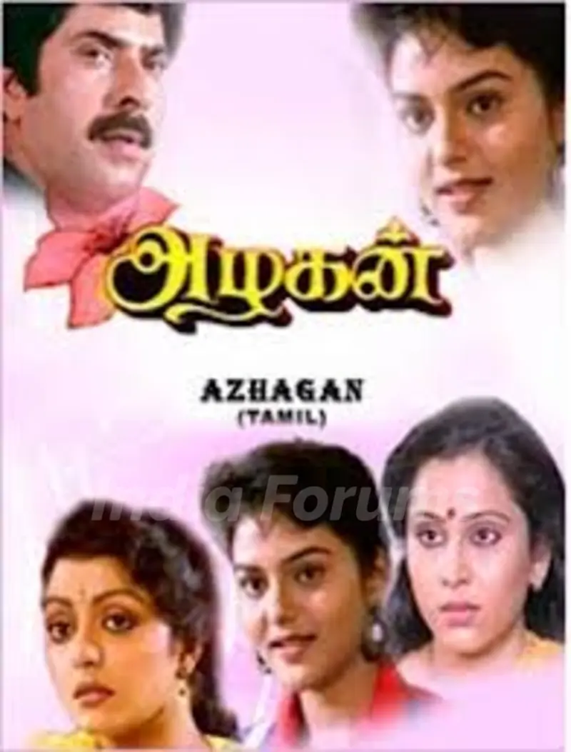 Azhagan movie poster