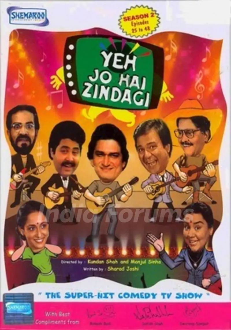 Yeh Jo Hai Zindagi Poster