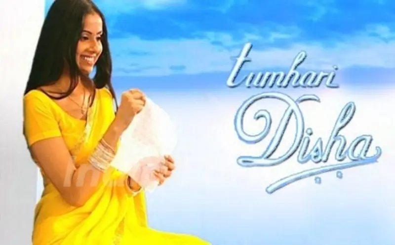 Tumhari Disha