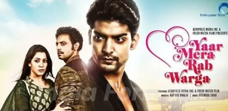 Gurmeet Choudhary Punjabi film debut - Yaar Mera Rab Warga (2013)
