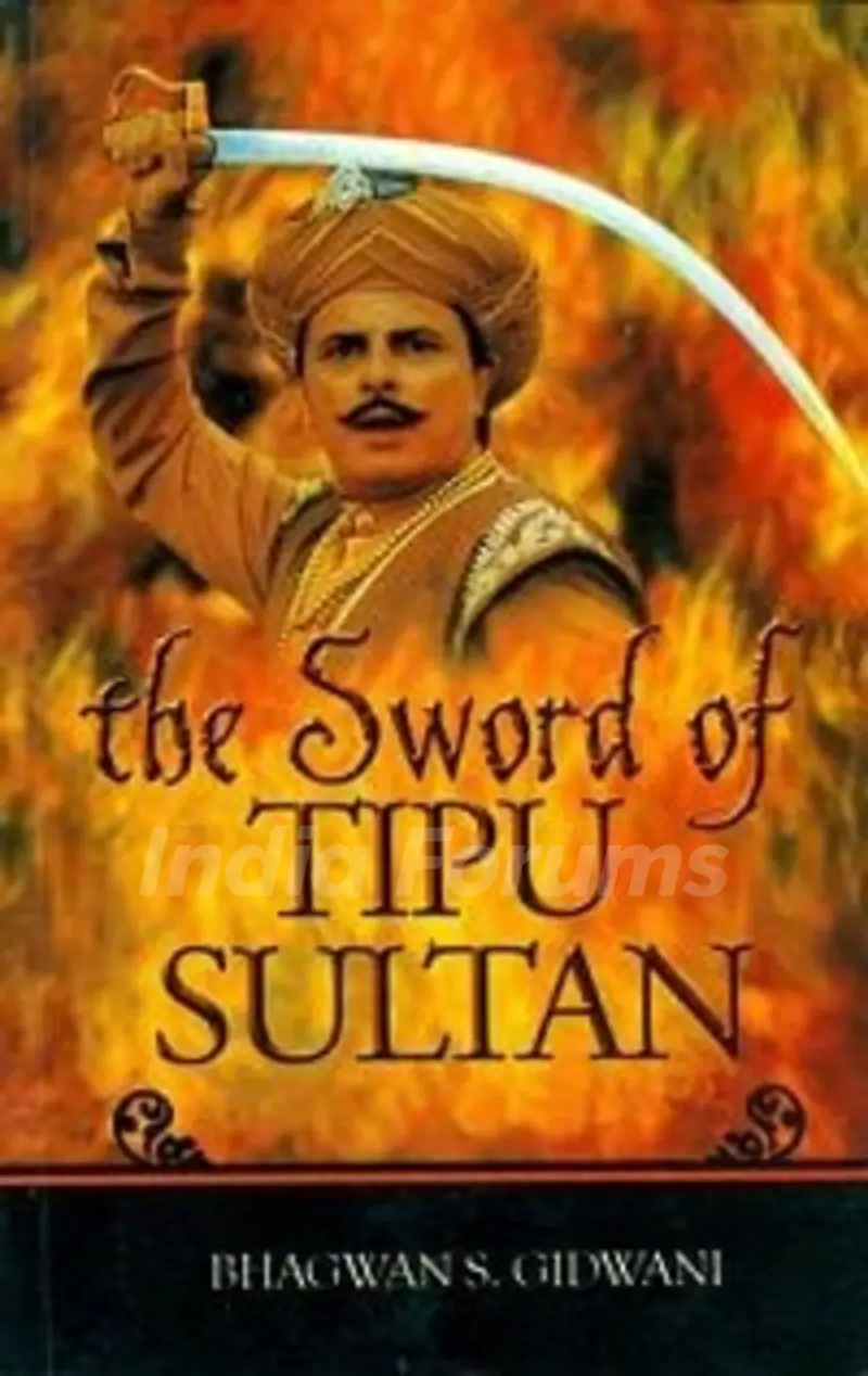 The Sword Of Tipu Sultan