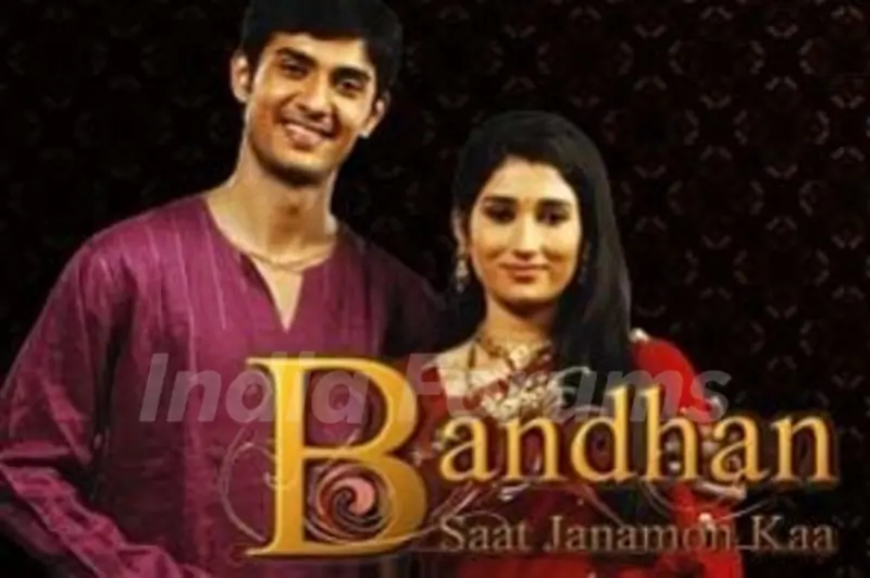 Bandhan Saat Janamon Ka
