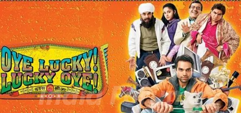 Oye Lucky! Lucky Oye!